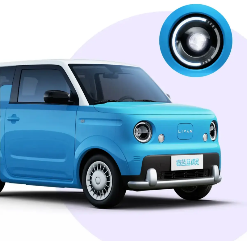 Hãng xây nhà máy 4.100 tỷ ở Thái Bình có xe điện mini chạy 200km/sạc, quy đổi hơn 100 triệu đồng - Ảnh 1