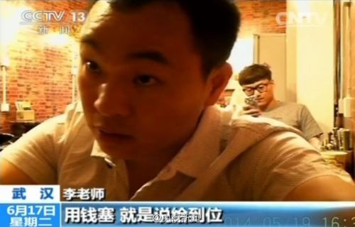 Đường dây thi hộ gây chấn động Trung Quốc: 127 thí sinh bị phát hiện, hơn 200 triệu đồng là có thể "dọn đường" cho một điểm thi - Ảnh 4