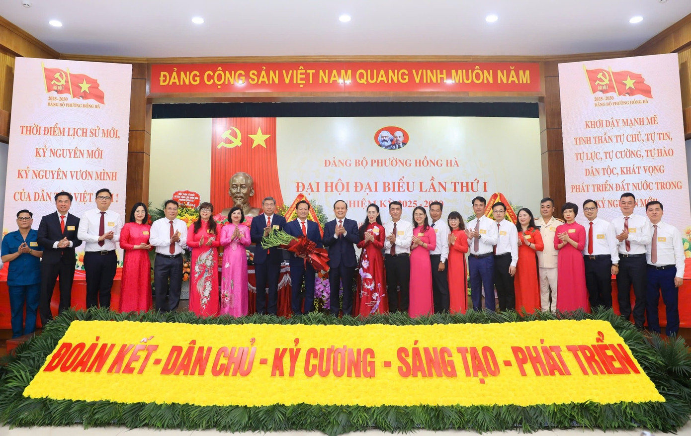 Phường rộng nhất Hà Nội sẽ thành trung tâm đô thị mới - Ảnh 2