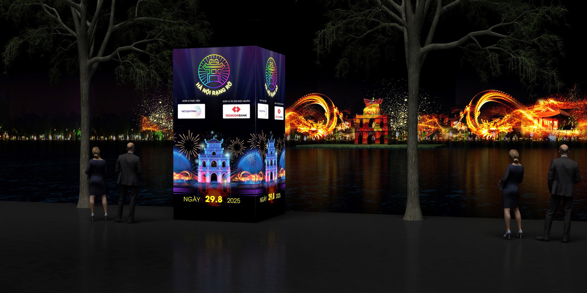 Những sự kiện mà “khối yêu nước” không nên bỏ lỡ khi đến với Hà Nội nhân dịp đại lễ 80 năm! - Ảnh 1