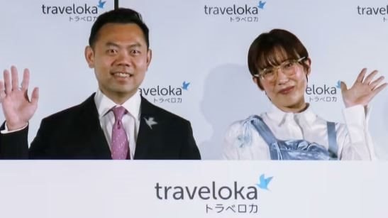 Siêu ứng dụng du lịch 3 tỷ USD phục vụ 40 triệu người dùng hàng tháng, Chủ tịch chấp nhận rủi ro vỡ nợ để xâm nhập ĐNÁ - Ảnh 1