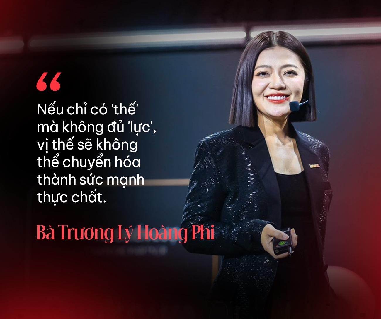 Bà Trương Lý Hoàng Phi: Đối với DN Việt, đổi mới là hành trình LEO NÚI, nếu không chịu nâng cấp sẽ mãi nhìn theo bước chân người khác! - Ảnh 6