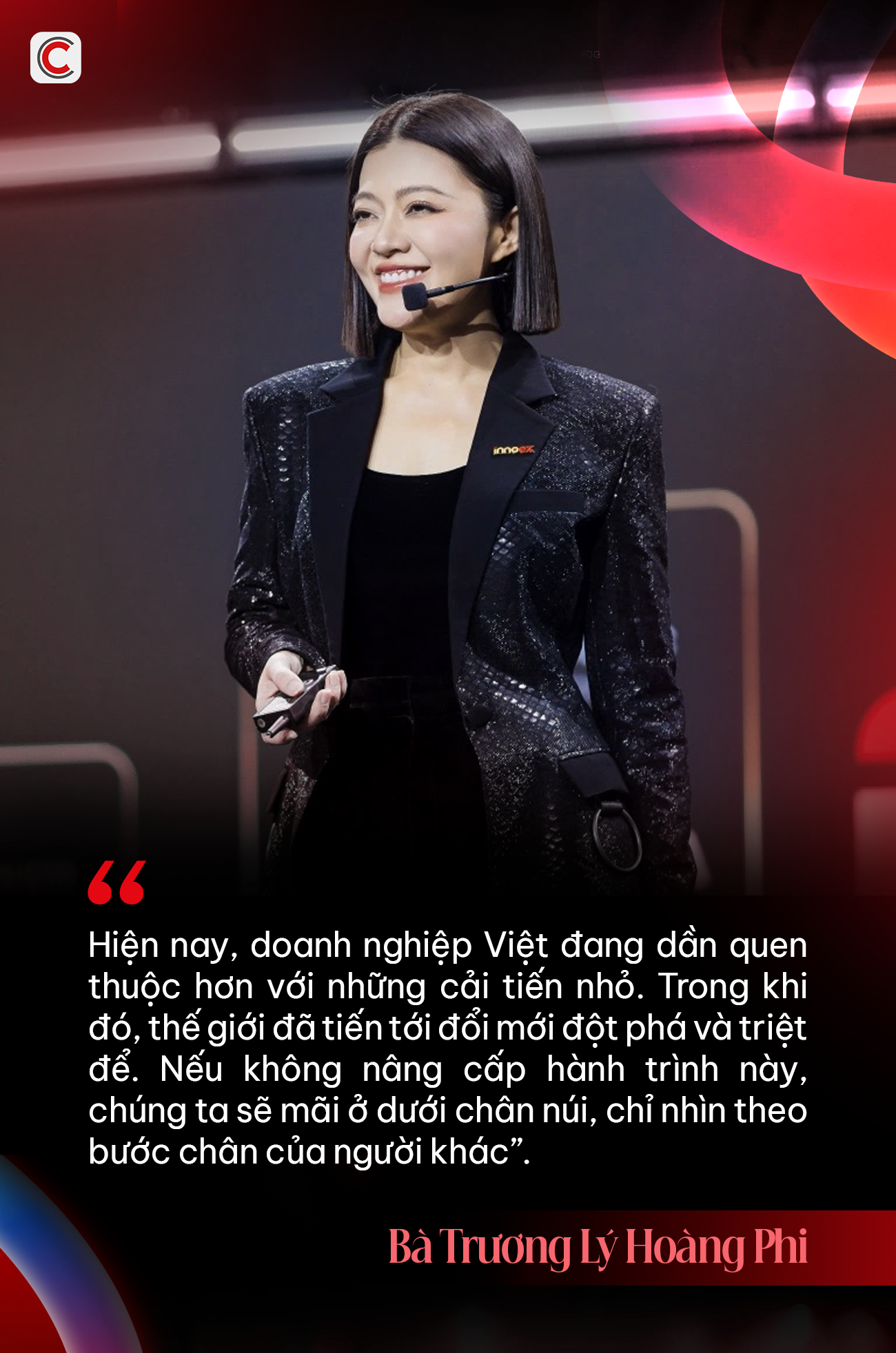 Bà Trương Lý Hoàng Phi: Đối với DN Việt, đổi mới là hành trình LEO NÚI, nếu không chịu nâng cấp sẽ mãi nhìn theo bước chân người khác! - Ảnh 2