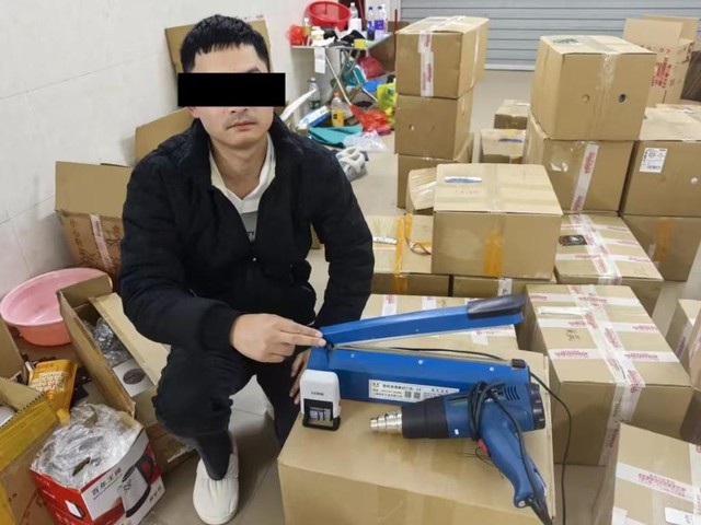 Triệt phá đường dây bán cà phê cực độc hại, bắt giữ 36 nghi phạm: Hơn 90.000 đơn hàng đã bán ra - Ảnh 2