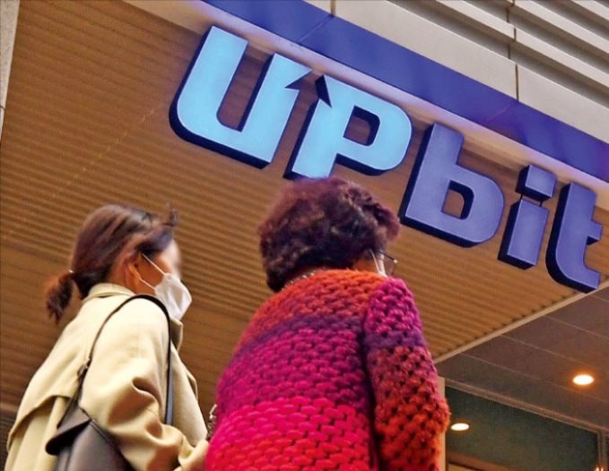 Sàn giao dịch tài sản số nội địa đầu tiên tại Việt Nam: Xuất hiện 'ông trùm' Hàn Quốc quản lý 80 tỷ USD được hỗ trợ bởi công ty đứng sau nhóm nhạc BTS đình đám - Ảnh 1