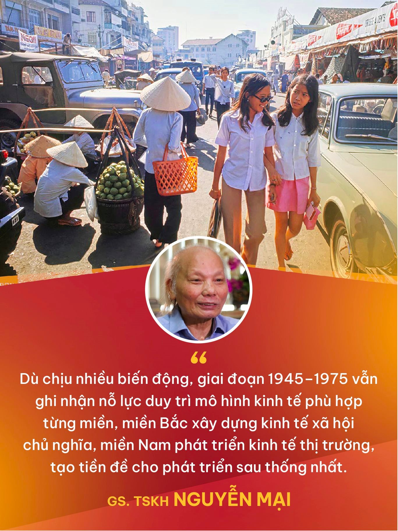 Từ nền kinh tế có lạm phát 900%, Việt Nam thành công kiềm chế và vượt 2 khủng hoảng lớn, tạo đà tăng trưởng trên 10% thế nào? - Ảnh 2