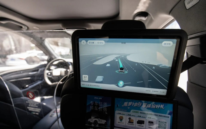 Xe robotaxi Trung Quốc chuẩn bị đổ bộ vào Anh - Ảnh 2