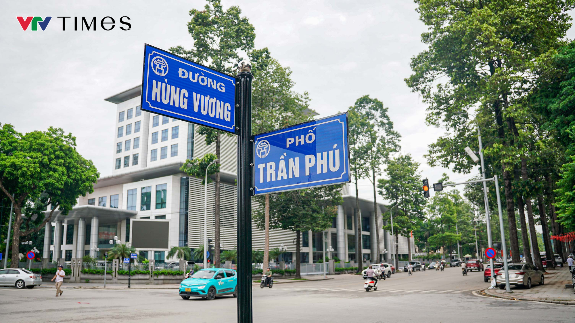 Tăng tốc thi công đường Hùng Vương trước thềm Đại lễ 2/9 - Ảnh 2