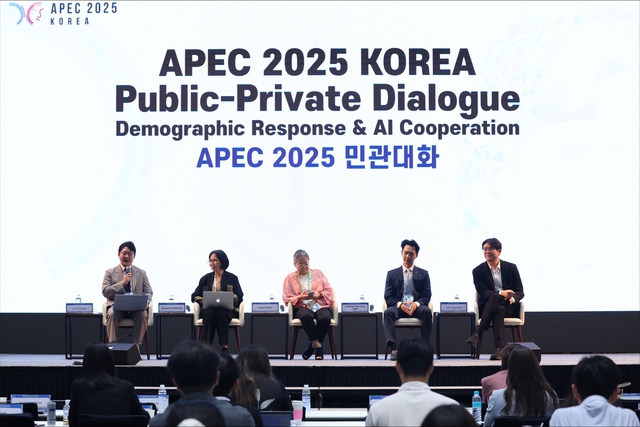 Chủ tịch Trần Hùng Huy góp tiếng nói của doanh nghiệp Việt Nam trên diễn đàn khu vực APEC - Ảnh 1