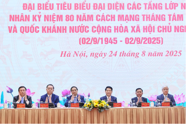 Doanh nhân Đỗ Quang Hiển được vinh danh nhờ thành tích xuất sắc đóng góp cho cộng đồng - Ảnh 1