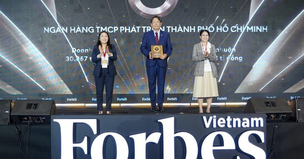 HDBank vào Top 50 doanh nghiệp niêm yết tiêu biểu nhất 2025
