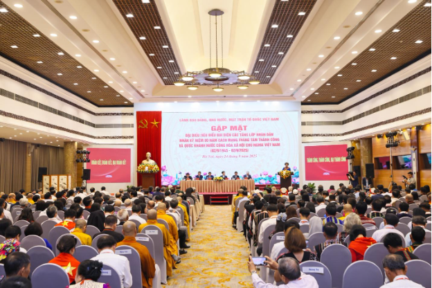 Doanh nhân Đỗ Quang Hiển được vinh danh nhờ thành tích xuất sắc đóng góp cho cộng đồng - Ảnh 3