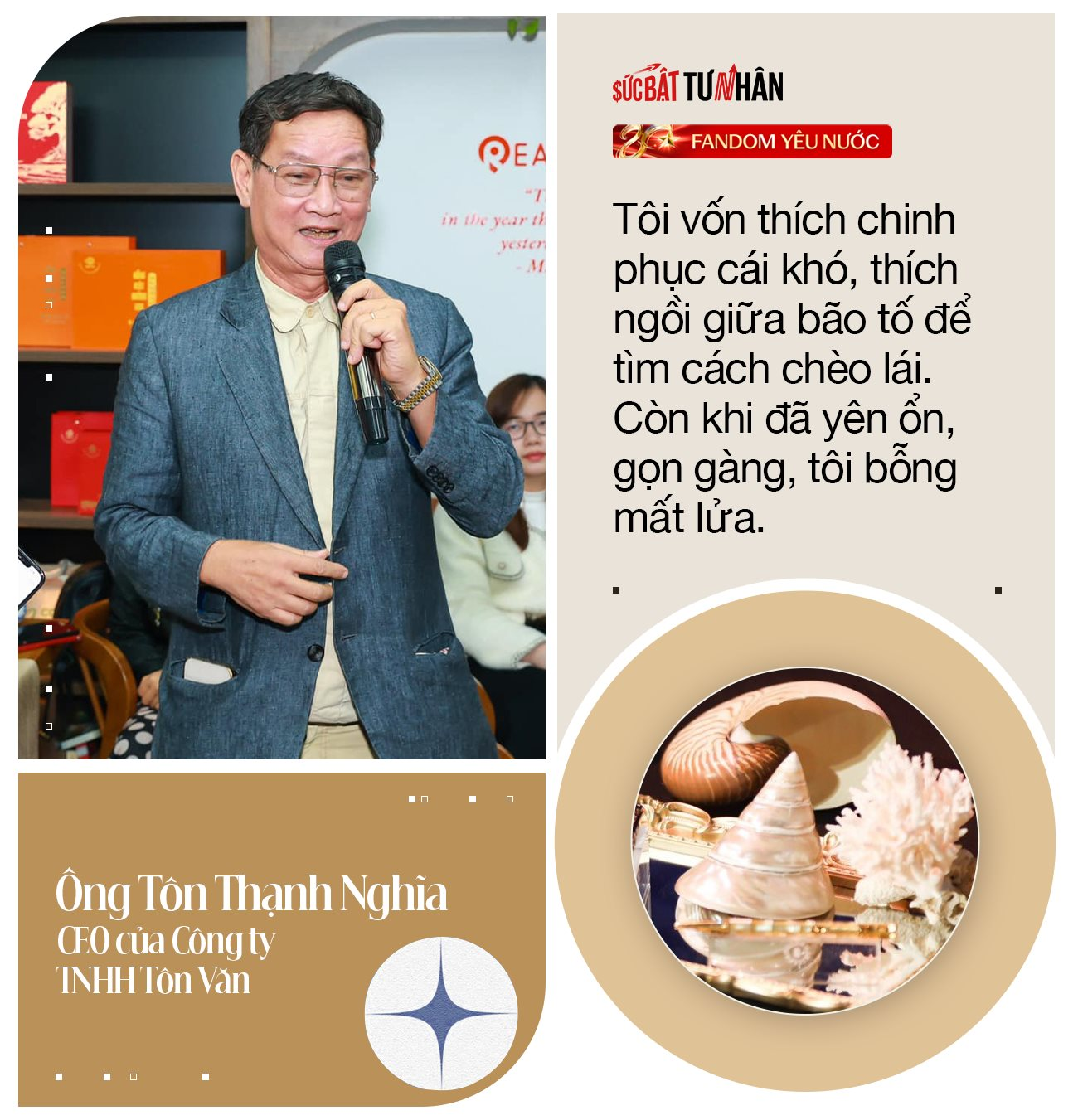 28 năm dựng nghiệp, đứng vững trên thương trường, ‘Vua cúc áo’ Tôn Thạnh Nghĩa ‘mát lòng’ khi đối tác rỉ tai nhau: ‘Tôn Văn đã làm thì chúng tôi yên tâm kê cao gối ngủ’ - Ảnh 3