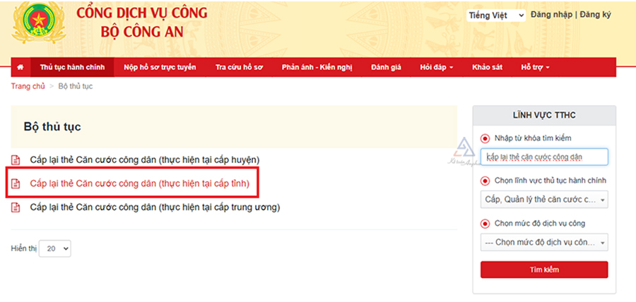 Bộ Công an vừa có đề xuất quan trọng liên quan đến căn cước của hàng chục triệu người dân cả nước - Ảnh 4