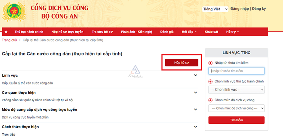 Bộ Công an vừa có đề xuất quan trọng liên quan đến căn cước của hàng chục triệu người dân cả nước - Ảnh 5