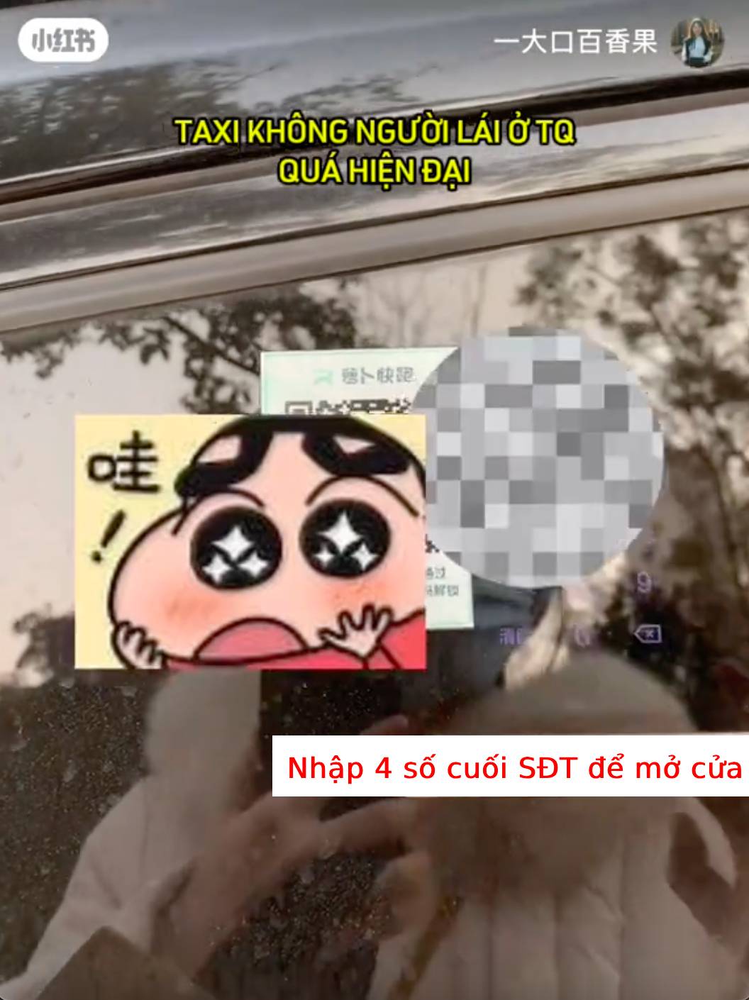 Khách Việt thử gọi taxi "độc lạ" ở Trung Quốc, thốt lên: "Họ đang sống ở năm 2050"! - Ảnh 1