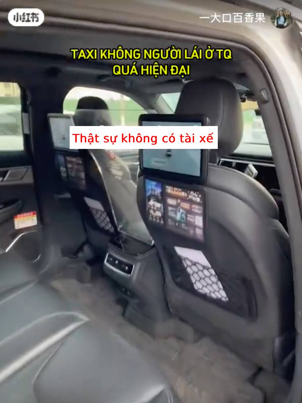 Khách Việt thử gọi taxi "độc lạ" ở Trung Quốc, thốt lên: "Họ đang sống ở năm 2050"! - Ảnh 2