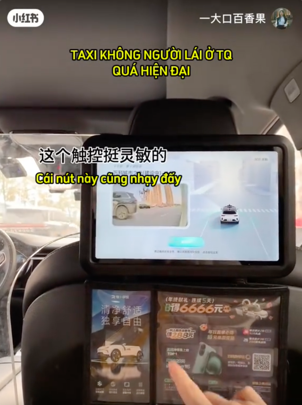 Khách Việt thử gọi taxi "độc lạ" ở Trung Quốc, thốt lên: "Họ đang sống ở năm 2050"! - Ảnh 4