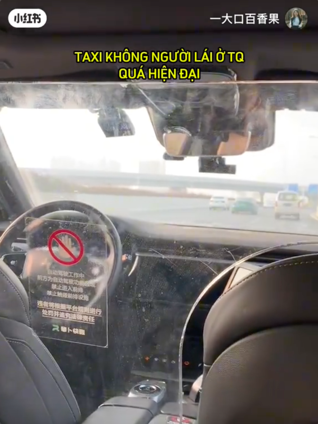 Khách Việt thử gọi taxi "độc lạ" ở Trung Quốc, thốt lên: "Họ đang sống ở năm 2050"! - Ảnh 5