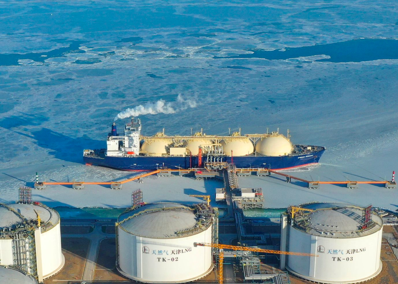 Dầu Nga đã thấy 'cứu tinh' ngay sau khi bị Ấn Độ 'quay lưng': Là nước nhập khẩu dầu lớn nhất thế giới, 'bỏ' 8 triệu thùng từ Ả Rập Xê Út để lấy nguồn cung của Moscow - Ảnh 1