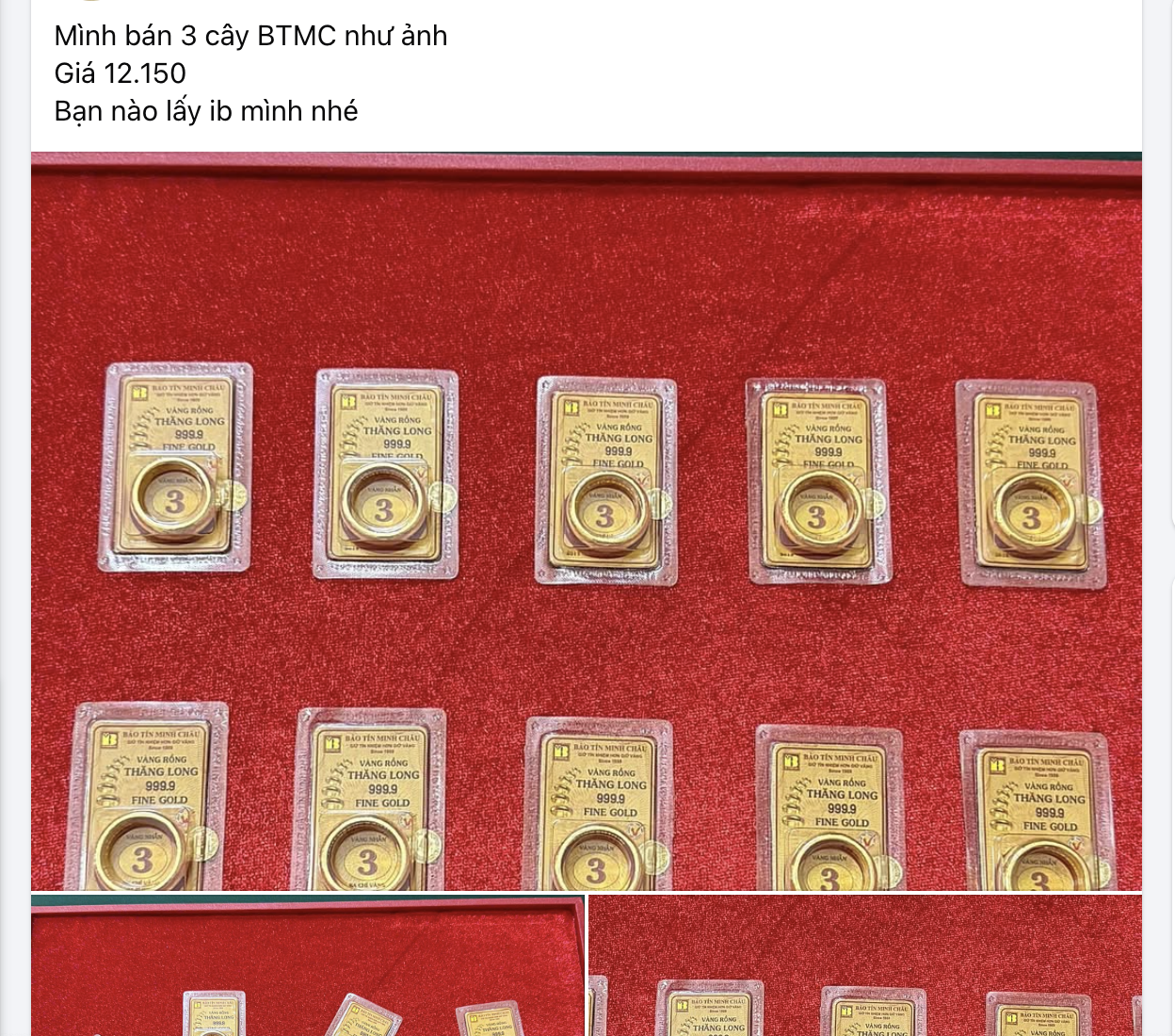 Các tiệm vàng nhỏ âm thầm mua bán vàng miếng SJC, đẩy giá lên cao kỷ lục - Ảnh 3