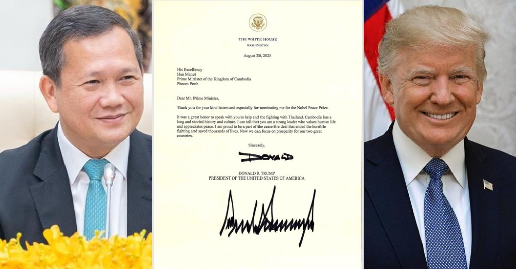 Ông Trump gửi thư cảm ơn Thủ tướng Campuchia - Ảnh 1