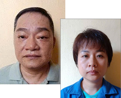 Bắt cựu tổng giám đốc mang hàng trăm sổ đỏ dự án để vay vốn ngân hàng - Ảnh 1