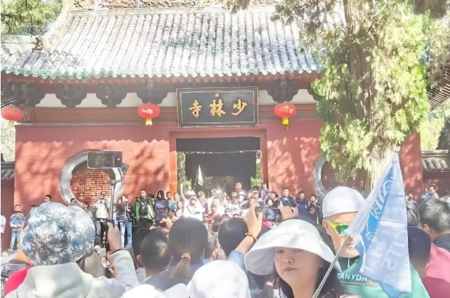 Ảnh hiếm 100 năm trước hé lộ 'hình dáng gốc' của Thiếu Lâm Tự: Sau biến cố bất ngờ đã hồi sinh từ tro tàn - Ảnh 17