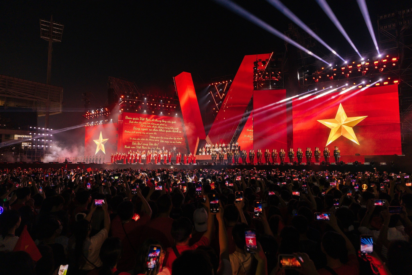 Chỉ đạo mới của Thủ tướng Phạm Minh Chính về tổ chức các concert thời gian tới - Ảnh 1