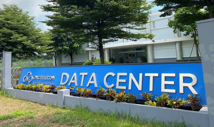 Cuộc đua xây dựng trung tâm dữ liệu, chiếm lĩnh thị trường tỷ đô - Ảnh 2