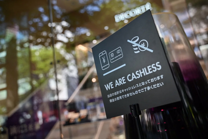 Nhật Bản – từ cường quốc công nghệ đến lỗi thời kỹ thuật số - Ảnh 5