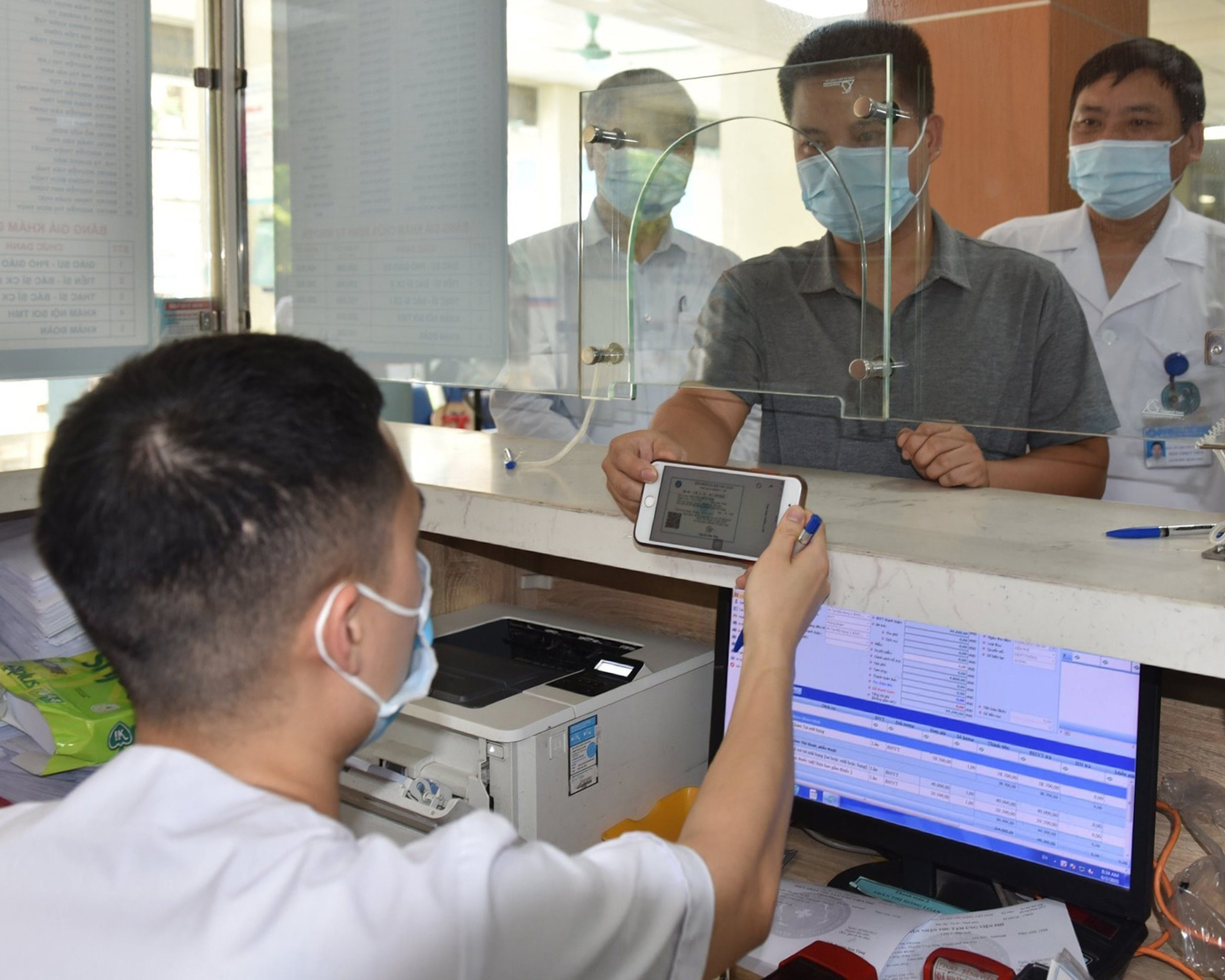 Từ 15/8, thông tin trên thẻ BHYT có sự thay đổi, người dân cần nắm rõ - Ảnh 2