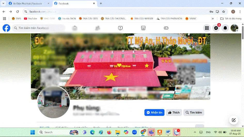 "Đột kích" từ manh mối trên mạng: Quản lý thị trường phát hiện 2 hộ kinh doanh xe đạp điện mập mờ nguồn gốc, trong đó 1 hộ "qua mặt" cơ quan thuế - Ảnh 1