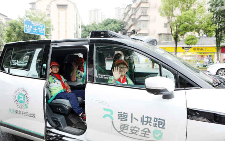 Xe robotaxi Trung Quốc chuẩn bị đổ bộ vào Anh - Ảnh 1