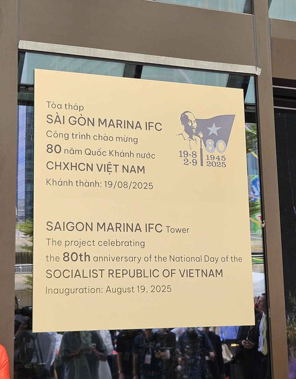 Cận cảnh tòa tháp tài chính quốc tế 55 tầng đầu tiên ở TP HCM - Ảnh 2