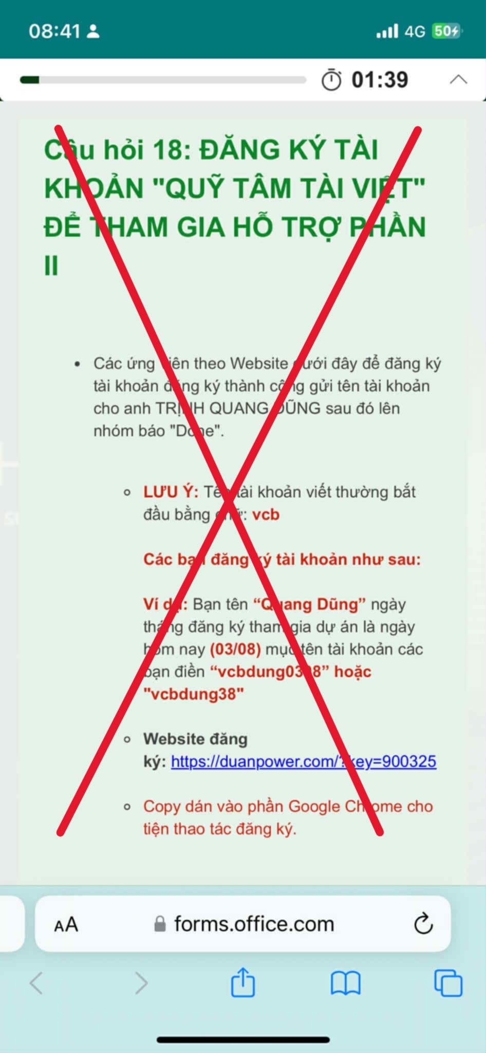 Vietcombank cảnh báo khách hàng về thủ đoạn lừa đảo mới - Ảnh 1