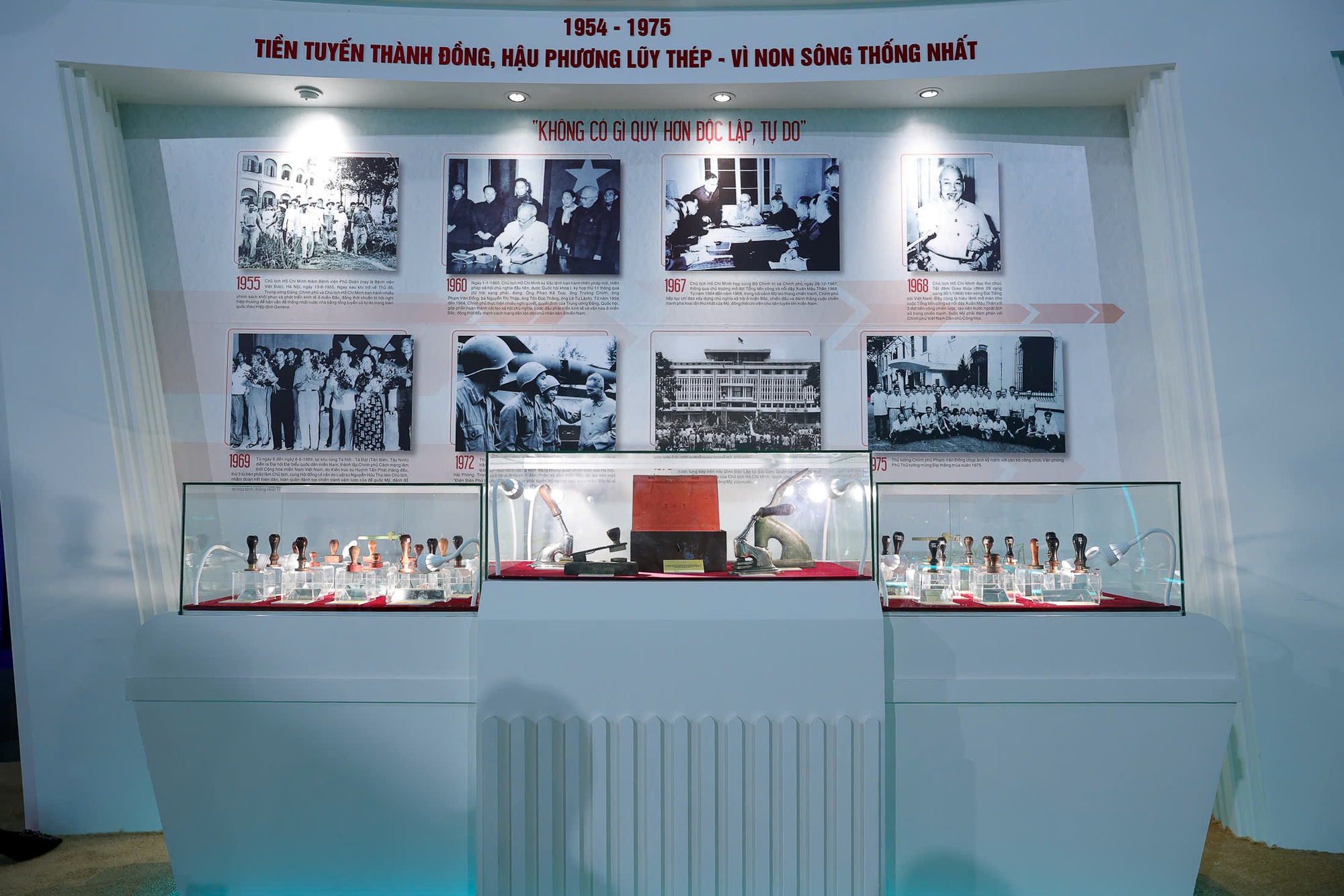 Lần đầu tiên công bố hơn 90 con dấu của Chính phủ, lãnh đạo Chính phủ, Văn phòng Chính phủ từ ngày lập nước đến nay - Ảnh 6