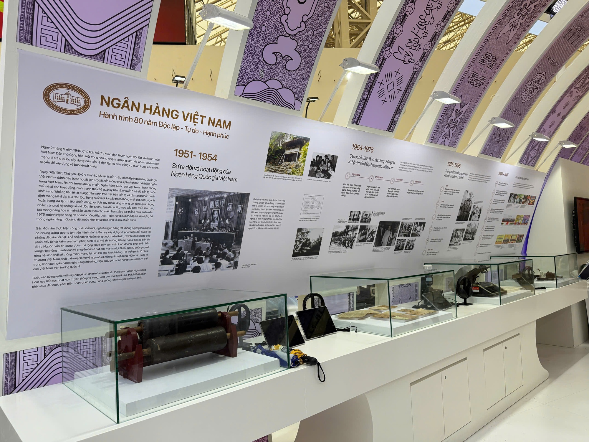 Chiêm ngưỡng bản đồ Việt Nam bằng tiền tại Triển lãm thành tựu đất nước - Ảnh 7