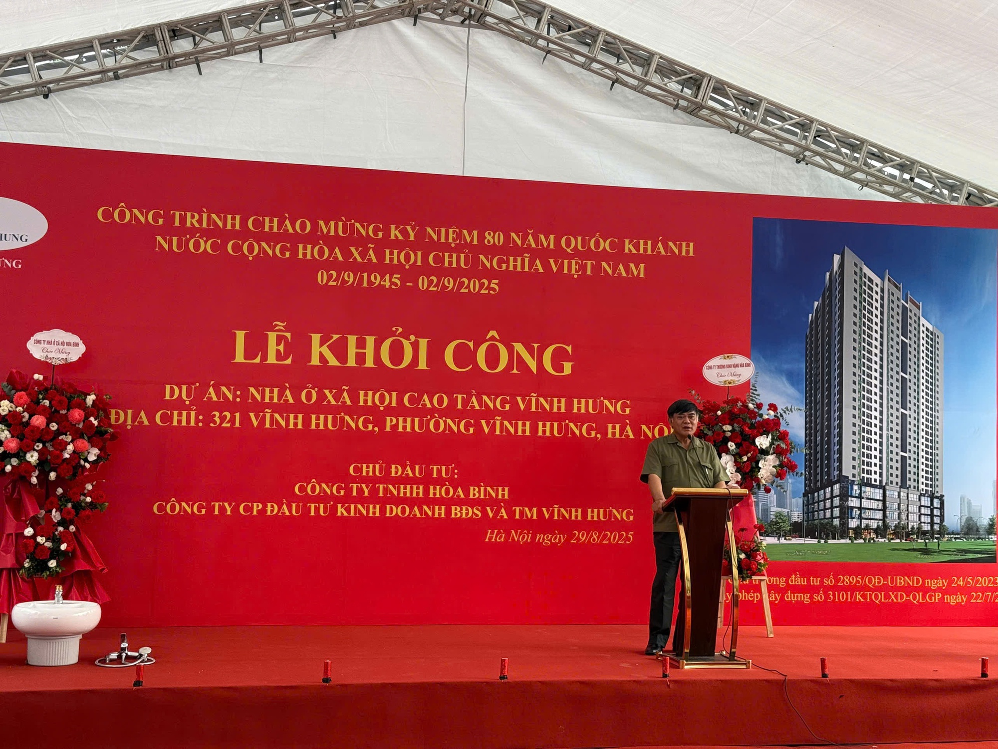 Đại gia “Đường bia” khởi công dự án nhà ở xã hội ngay gần KĐT Times City, có một loại thiết bị đặc biệt được mạ vàng - Ảnh 1
