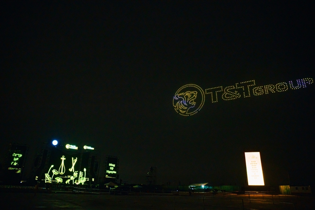 Thành phố Thiên niên kỷ T&T City Millennia bừng sáng trước đại nhạc hội - Ảnh 11