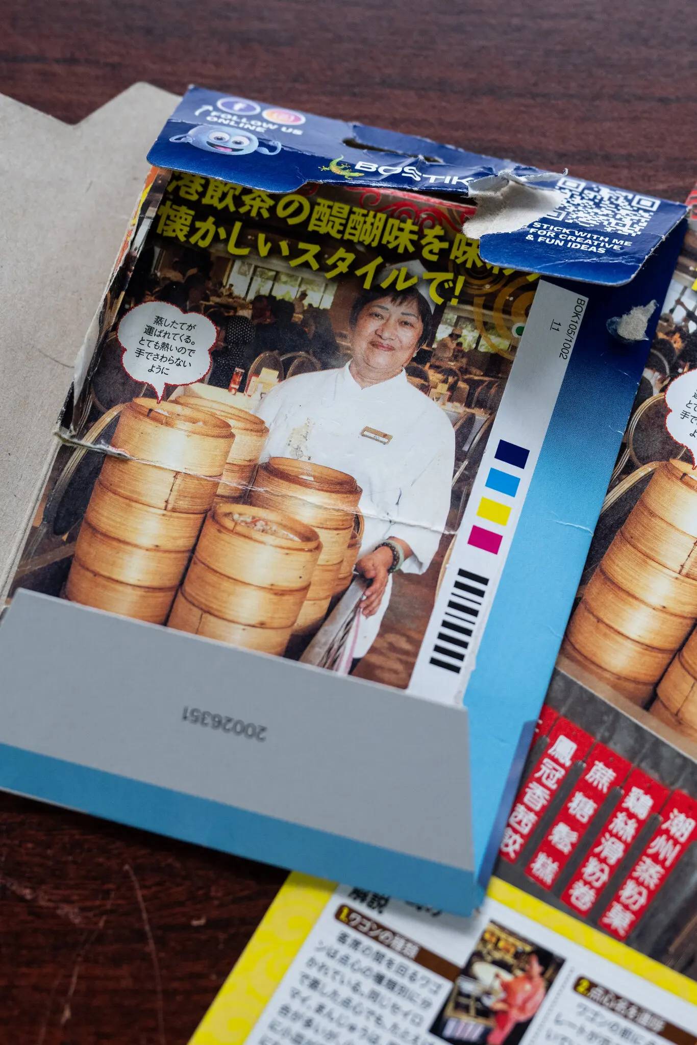 Nhà hàng dimsum huyền thoại của Hong Kong đóng cửa sau 35 năm - Ảnh 13