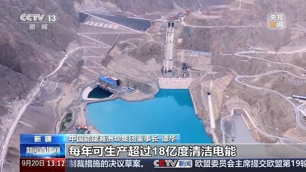 Kỳ tích công nghệ Trung Quốc: Dùng AI và kỹ thuật tiên tiến xây 'bộ ổn áp' cao nhất thế giới, giúp tiết kiệm 600.000 tấn than/năm, giảm CO2 bằng trồng 124 triệu cây xanh - Ảnh 2