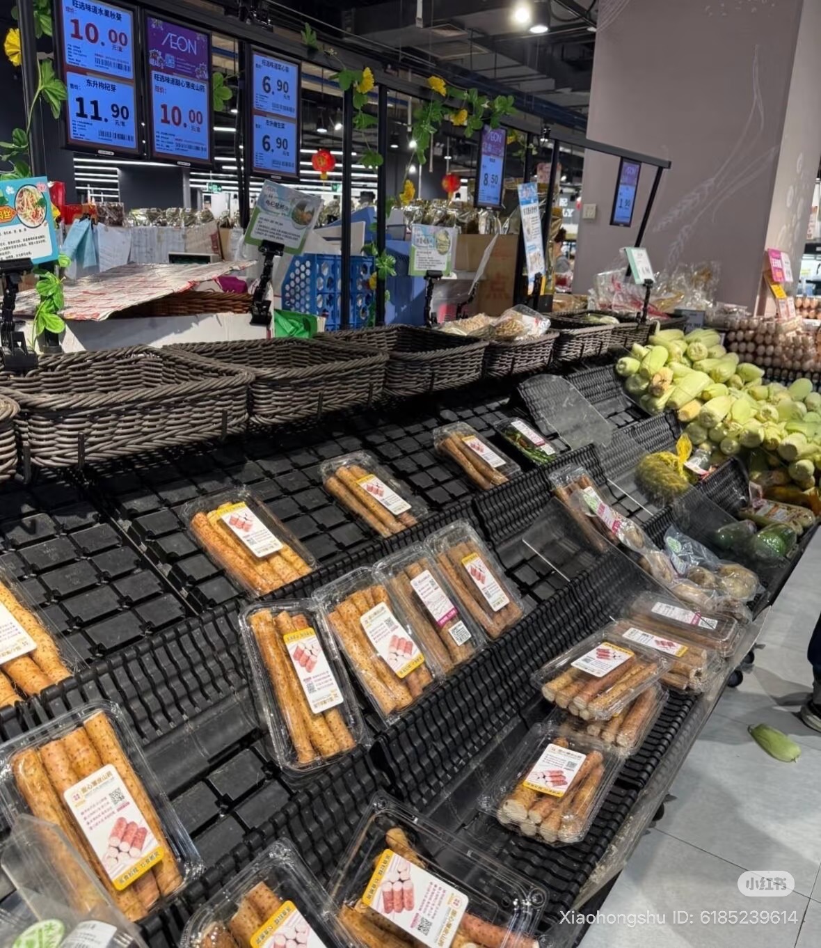 Siêu thị Trung Quốc trước siêu bão Ragasa: Kệ hàng trống trơn nhưng 3 loại rau vẫn "ế chỏng chơ", netizen thắc mắc lý do - Ảnh 11