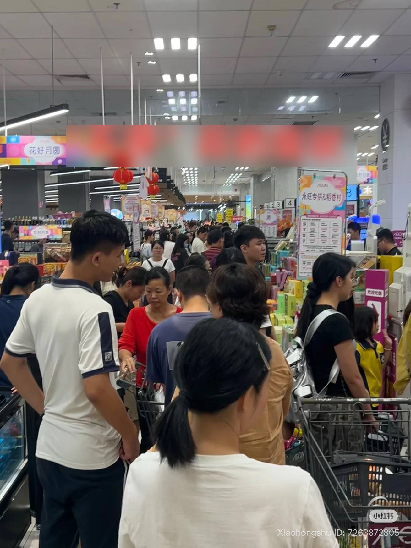 Siêu thị Trung Quốc trước siêu bão Ragasa: Kệ hàng trống trơn nhưng 3 loại rau vẫn "ế chỏng chơ", netizen thắc mắc lý do - Ảnh 2