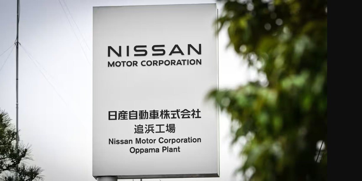 Hoàng hôn của biểu tượng xe Nhật: Nissan đóng cửa nhà máy lâu đời nhất tại Nhật Bản, toàn địa phương chấn động - Ảnh 1