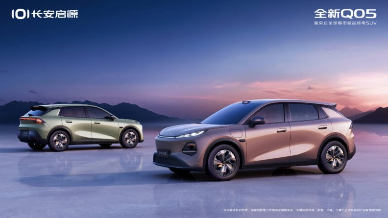 Ông trùm xe tải hợp tác xây nhà máy tại Việt Nam hé lộ mẫu SUV điện cỡ nhỏ: Một lần sạc đi hơn 500 km, giá khởi điểm từ 400 triệu đồng - Ảnh 2