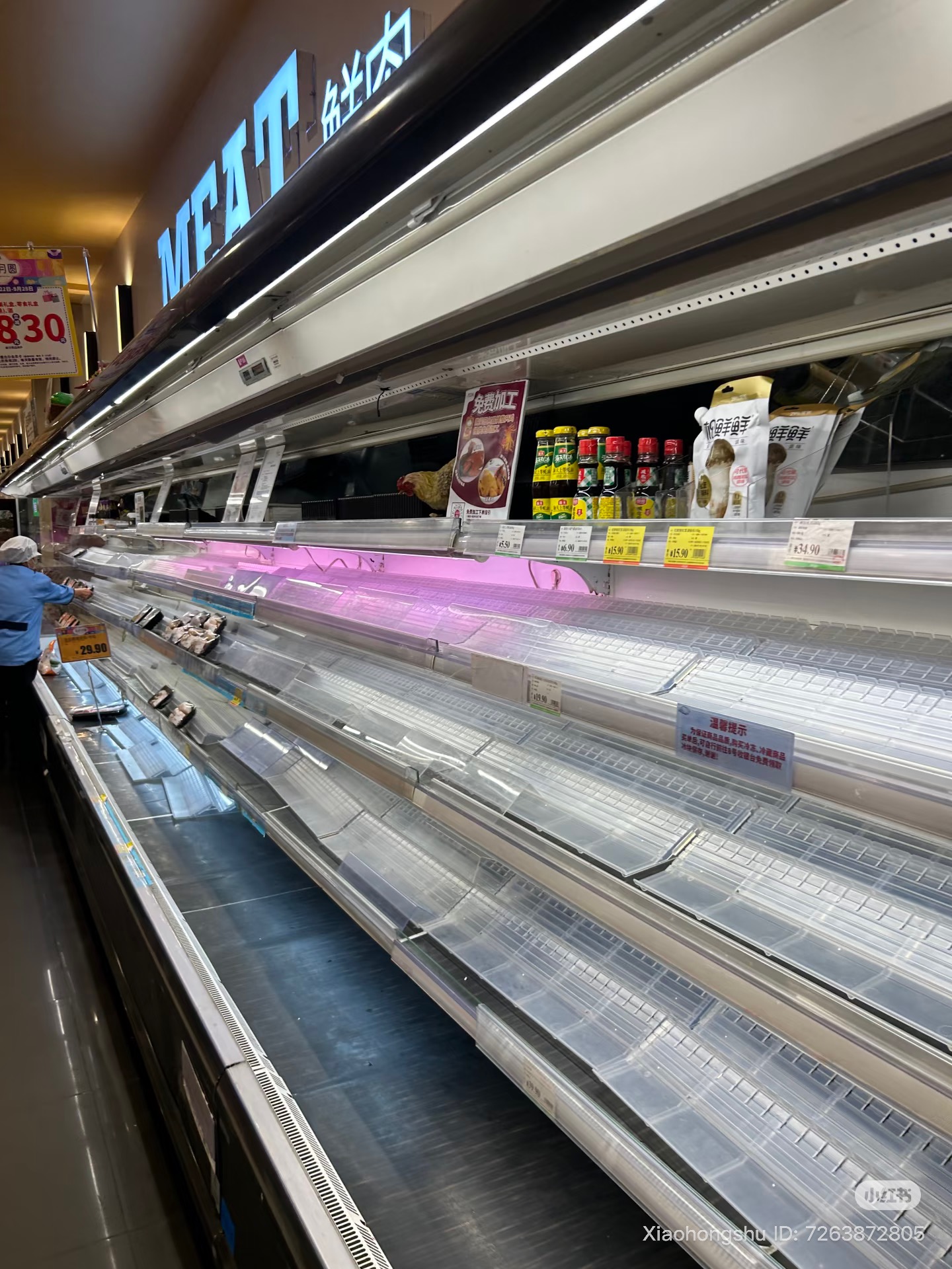 Siêu thị Trung Quốc trước siêu bão Ragasa: Kệ hàng trống trơn nhưng 3 loại rau vẫn "ế chỏng chơ", netizen thắc mắc lý do - Ảnh 3