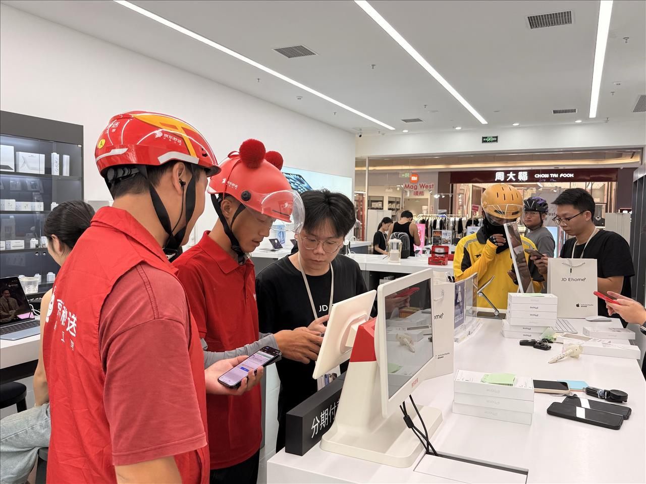 Không cần chen chúc xếp hàng, người Trung Quốc mua iPhone 17 nhanh như đặt đồ ăn - Ảnh 5