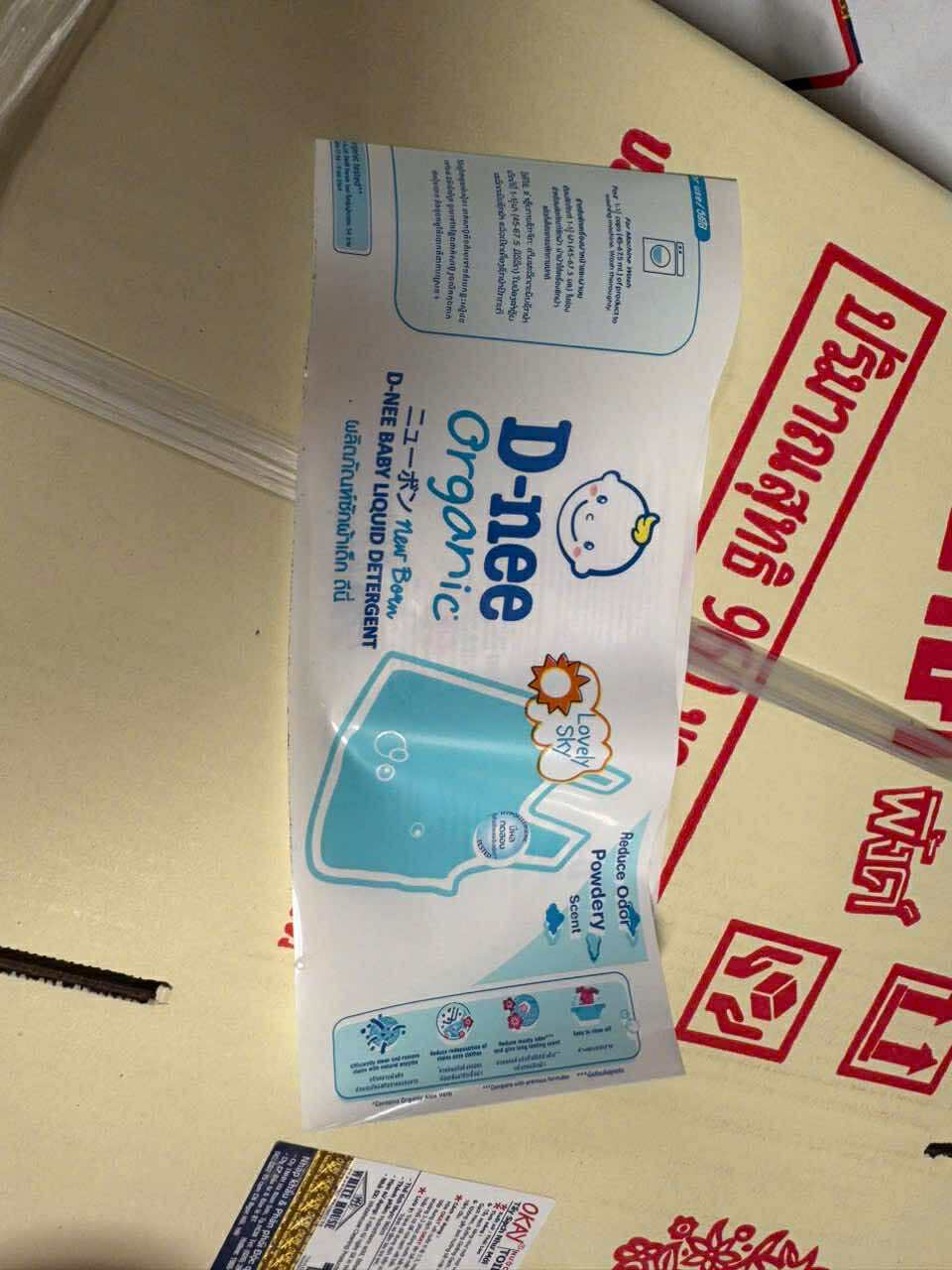 Triệt phá đường dây sản xuất, buôn bán hàng giả nước giặt, nước tẩy rửa nổi tiếng ở TP.HCM - Ảnh 2