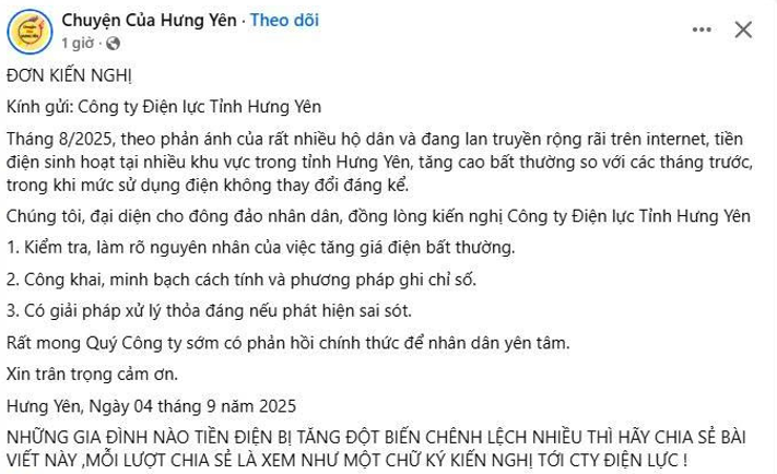 Mạng xã hội ồn ào nghi ngờ hóa đơn tiền điện, EVNNPC nói chưa nhận được phản ánh tăng bất thường - Ảnh 1